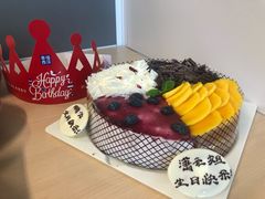 -幸福西饼面包茶饮(车公庙店)