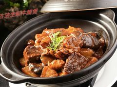 -喜粤8号(四海唐人街店)