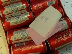 啤酒-百威KTV(恒福路店)