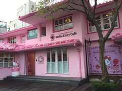 -Hello Kitty Cafe(弘大店)