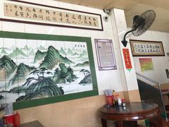 大堂-三鄉濑粉·铭珠粥粉