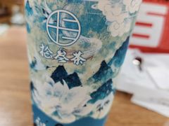 桃叶乌龙-拾叁茶(罗汉巷店)