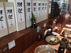 -山葵家居酒屋(天目里店)