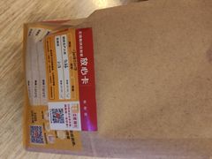 -麦当劳(新世纪环球中心店)