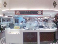 -BHG Market Place(水游城店)