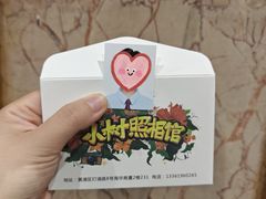 -小树照相馆·证件照(打浦桥店)