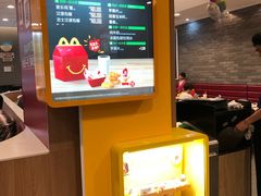 -麦当劳(上百万和城店)
