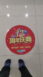 -赵大夫减肥
