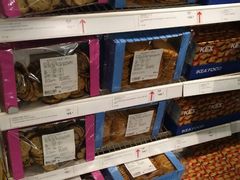 -宜家·瑞典食品屋(宝山店)