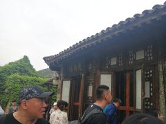 -烧肉馆(古北水镇景区店)