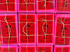 -永辉超市(鲁谷店)