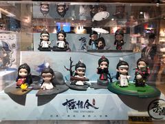 -九木杂物社(领展购物广场中关村店)