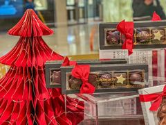 -Laderach 莱德拉(上海环贸iapm店)