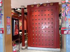 -曲氏老北京铜锅涮肉•火锅(不老街店)