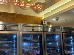 -黄金牧场(明洞总店)