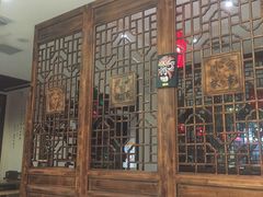 -川中故事·成都老火锅(东书房店)