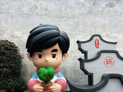 -三坊七巷历史文化街区