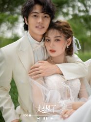 -今生有约婚纱摄影店(景德路店)