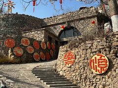 -云丘山景区
