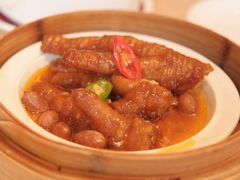 酱皇蒸凤爪-金苑海鲜酒家(来魅力店)