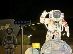 -白鹿原影视城