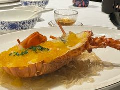 -Yan Ting 宴庭中餐厅(上海静安瑞吉酒店)