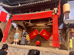 -白鹿原影视城