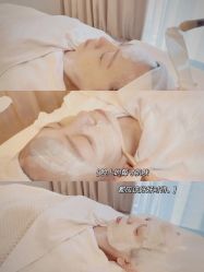 -POCO宝珂丽科技美肤