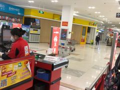 -卜蜂莲花(辽阳西路店)