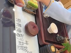 -八马茶业(星海胜利路旗舰店)