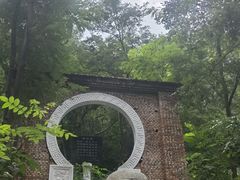 -湖洞水自然风景区