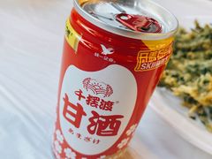 -京北渔家傲