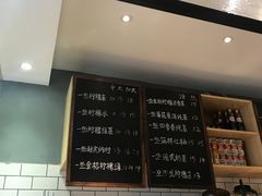 -一些柠檬一些茶(西村店)