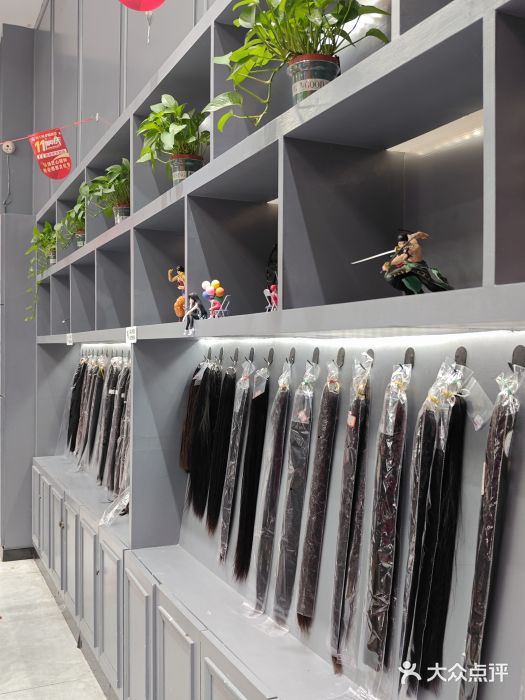 范美特接发·染发漂发(兴南路店)图片