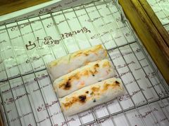 -古来思鱼饼