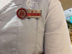 -海底捞火锅(顺义华联店)