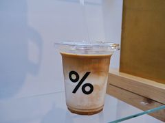-% Arabica阿拉比卡咖啡(武康路店)