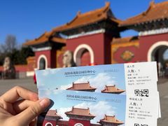 -北陵公园