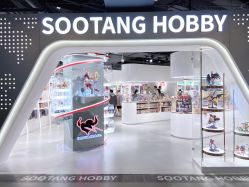 -塑唐玩具(更新场店)