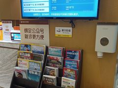 -佛山中大口腔医院·市二级口腔专科医院