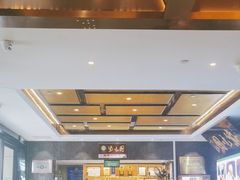 -紫光园(马桥店)