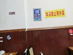 -二哥特色砂锅