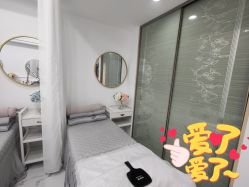 -韩美绣·骨相纹眉·洗眉美瞳线