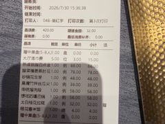 -小天厨民间菜馆(深圳街店)