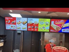 -永和大王(巨峰路店)
