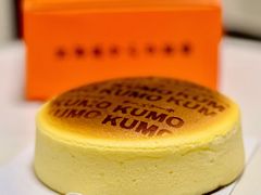 -KUMO KUMO甜品·冰淇淋(深圳壹方城店)