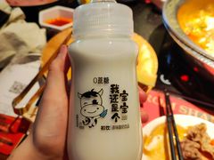 -牛New寿喜烧(闵行龙湖天街店)