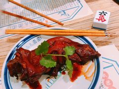 -卤儿道道(杭州大厦501店)
