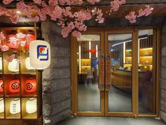 -福樱兰海鲜放题铁板烧(加州店)