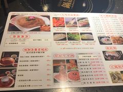 菜单-锅说大脸毛肚重庆老火锅(佐阾店)